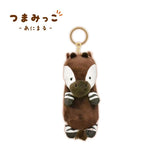 Okapi Pouch Key Chain