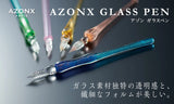 Azonx Glass Dip Pen - Lamé Blue