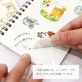 Chaton Chaton Sticker Album Shinzi Katoh Design