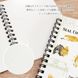 Shiba Inu Sticker Album Shinzi Katoh Design