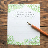 Seasonal News Fresh Green Letter Set