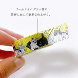 Cat Meeting Neko Washi Tape