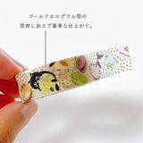 Neko Macaron Macatron Washi Tape