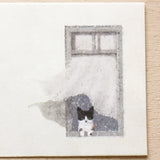 Akira Kusaka Letter Set I'll Tell You