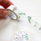 Botanical Gift Washi Tape Banana Paper