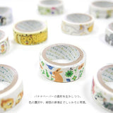 Botanical Garden Washi Tape Banana Paper