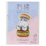 Mofusand Hamburger Cat Embroidery Iron-on Patch