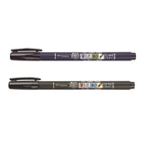 Fudenosuke Calligraphy Brush Pens 2-Pack